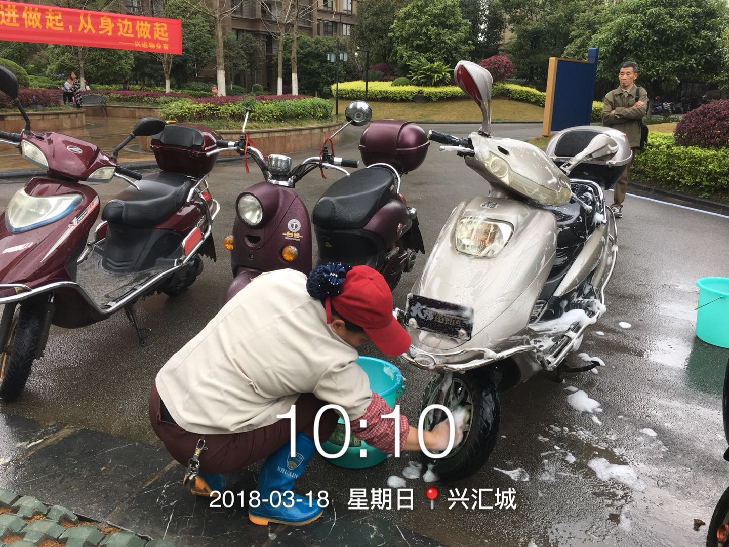 洗電單車2.jpg